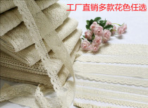 Lace Accessories Natural Color Beige Cotton Thread Lace Multicolored Cotton Thread Lace Pure Cotton Lace Handmade DIY Accessories