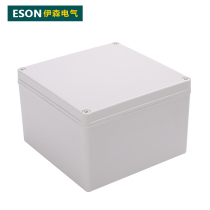 Esen Plastic Waterproof Case Meter Shell Plastic Case Sealed Box Junction Box 200 * 200 * 130