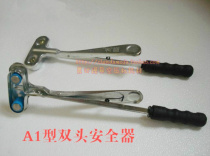 Dragon Eagle High Quality Punch Safety Machine Punch Safety Hand Double Head Safety Hands A1 Type Black Handle Double Head Safety