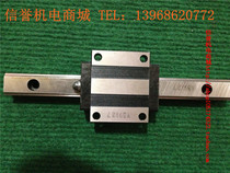 THK H15CB second-hand imported linear guide rail chief 160mm effective stroke 105mm light control
