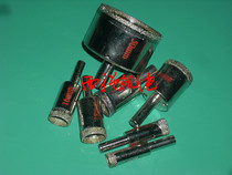  Wanlian BRAND GLASS TILE MARBLE HOLE OPENER REAMER GLASS DRILL FLOWER DRILL BIT 6MM-60MM