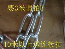 3MM iron chain galvanized iron ring chain fine iron chain fine chain decorative decoration chain price per meter full