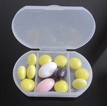 Small medicine box portable female one week split medicine box box portable medicine box mini medicine pill box sealed