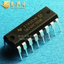 SN74HC165N DIP-16 logic IC