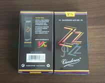 (Anti-counterfeiting Inquiry) French vandoren bends in Sonic Saxophone Sentinel Drop E Double ZZ