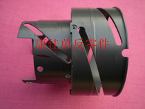 Canon 70-200 mm drawtube frame inner cylinder 2nd generation