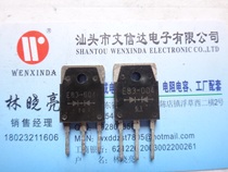 Spot supply E83-004 rectifier tube imported original disassembly test is good