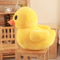 Duckling doll plush toy big doll cute Hong Kong big yellow duck children birthday gift girl
