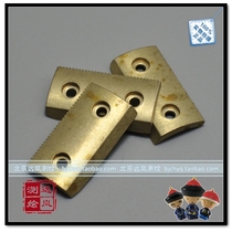 Focusing rack Bofei DZS3-1 level focusing gear Copper non-plastic Bofei general generation