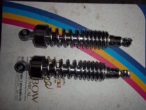 Yamaha Ling Ji 125ZY125-2 Yamaha Taiji 125 rear shock absorbing shock absorbers