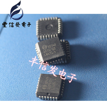 30342 Automotive chip body computer board integrated circuit IC IC