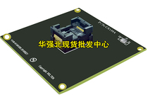  CX1004 CX1004-1TSOP48 Xilte SUPERPRO5000E 5000 Programmer Adapter