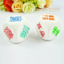 Adult sex toys Alternative funny couple sex flirting suit Foreplay dice pair 2 5cm