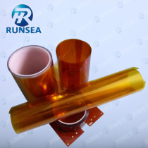 Runhai 0 05mm high quality DuPont polyimide PI film KAPTON high temperature insulation material domestic industry