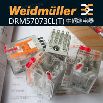  Original Weidmiller intermediate relay DRM570730LT 14 feet 230VAC 7760056104