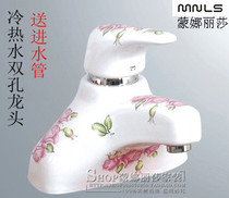 mnls ceramic faucet hot and cold white color flower double three hole washbasin faucet