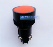Punch special price High quality XB2-EA One open and one closed contact flat head self-reset button switch
