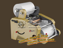 Huibao Caiba CB-F350C Hot Mating Machine Laminating Machine F350C Color Bulb CBF350C Bao Bao 350