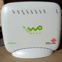 ZTE H118N fiber optic wireless router through wall LAN cat support ITV 3G community broadband wifi router