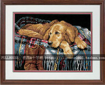 Cross stitch electronic graph redraw source file-DIM-20005 Loyal friend Loyal friend