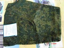  Sale of Russian digital camouflage vest