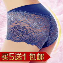 Panties Female Sensation Lace High Waist Temptation Lady Underpants Bamboo Fiber Triangle Transparent Hollowed-out Underwear