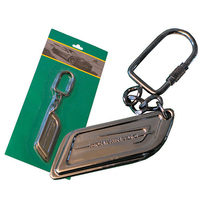Official release of the Aston Martin Aston Martin key buckle