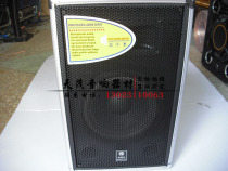 Berlion Dragon A108 Professional Active Pair Box Single Machine With Source Speaker Park Speaker High Power Door Face Sound Box