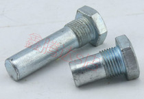 Suitable for 3T horizontal jack accessories Piston rod holder Trombone cornet screw Screw small positioning screw