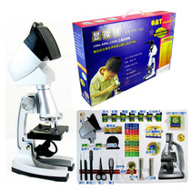 Childrens microscope 1200 times Childrens student science experiment educational toy 5-6-10 years old and above 61 gifts