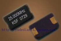 Supply SMD passive crystal oscillator HC-49SMD 12m original two feet 2p