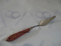 1015 Diamond Elbow Ink Mixing Knife Mixing Knife Mixing Knife Mixing Knife Mixing Knife Mixing Knife Mixing Knife