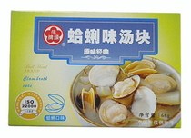  Taiwan imported clam flavored soup block 66g boiled soup flavored soup