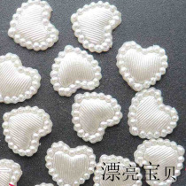 diy Mobile Beauty Lace Pearl Pearl Shaped Pearl 15mm Flat - bottom Pearl without hole