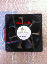 Original French ETRI 12038 225DS 225DS1LP DC 12V 8 52W double ball cooling fan