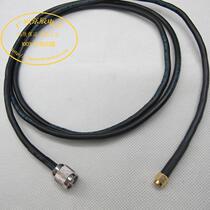 RP-TNC (inner rohole) transfer SMA male head RG223 silver plated double shielded coaxial axis 1 5 m