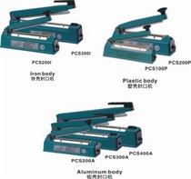 Special 200300400 plastic aluminum foil bag food industry electric wire high temperature cloth hand pressure desktop sealing machine