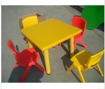 Environmental protection thickened children square plastic tables and chairs Children can lift square desks Kindergarten tables factory direct sales