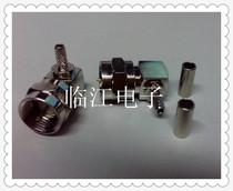 RF coaxial connector FL10-C-JW-1 5