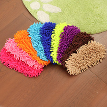 Chenille lazy supplies can be changed to clean the floor and wipe the bottom of slippers(non-slippers please do not shoot separately)