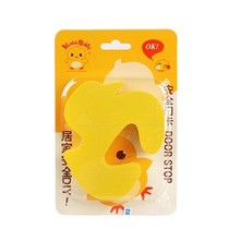 Little chicken Cadi baby door card KD6007 away from collision angle reminder