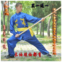 Factory price promotion practice suit Tai chi suit simulation silk embroidery Shuanglong adult childrens martial arts performance suit blue yellow dragon