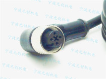 Sensor cable proximity switch cable photoelectric switch cable Aviation plug M12 elbow 4 core