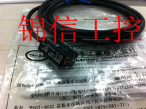 Sales original DL - S3R photoelectric switch warranty for 1 year