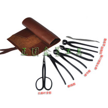 Positive Round Dragon Tooth Bonsai Tool Alloy Steel Bonsai Tool Suit Small Roll Pack Suit