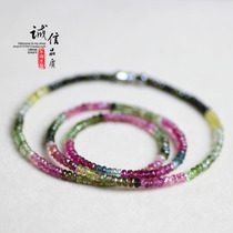 Natural very fine Brazilian tourmaline bracelet around five circles of Buddha beads multi circle Joker Wangfu women tourmaline bracelet