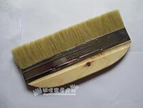 Shida 10 inch Brown brush large plate brush brush boat brush 250mm shipyard dedicated