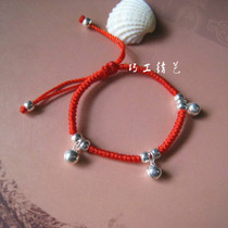 Baby sterling silver bell bracelet red rope 990 silver foot chain baby adult hand rope bracelet