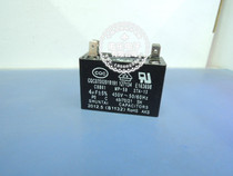 CBB61 air conditioning fan start capacitor 4 insert 4UF 450v square capacitor fan capacitor