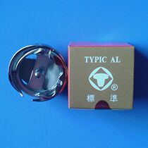 Sewing machine rotary shuttle 6-5 large rotary shuttle shuttle